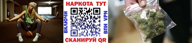 Виды наркоты Навашино АМФ  Мефедрон  Гашиш  Канабис 