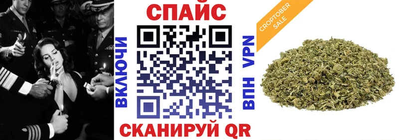 mega ТОР  Навашино  Бутират оксана  наркота 