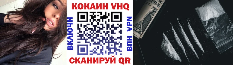 Кокаин Боливия Навашино