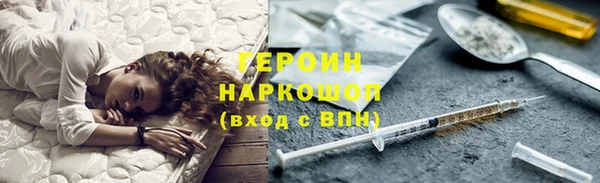 гашиш Нягань