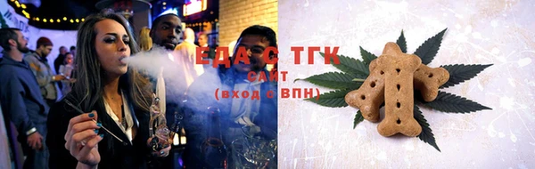 ALPHA-PVP Нязепетровск