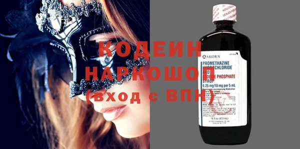 гашиш Нягань
