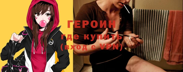 Альфа ПВП Новодвинск