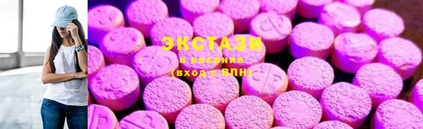 не бодяженный Валуйки