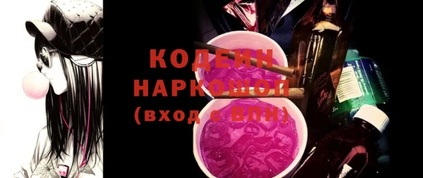 гашиш Нягань
