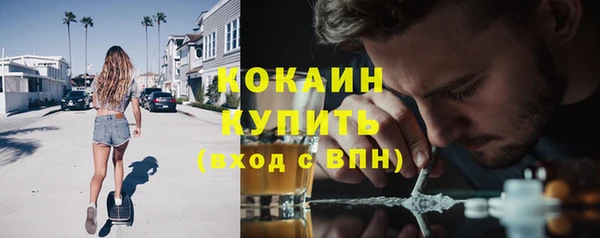 2c-b Няндома
