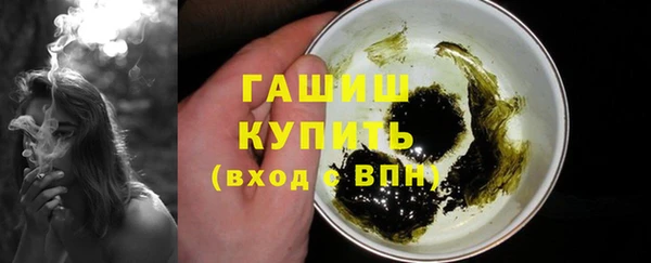 Альфа ПВП Новодвинск