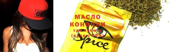 гашиш Нягань
