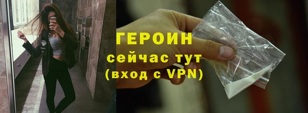 гашиш Нягань