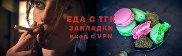 2c-b Няндома