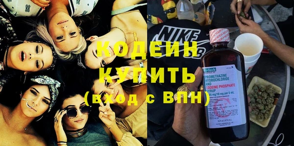 гашиш Нягань
