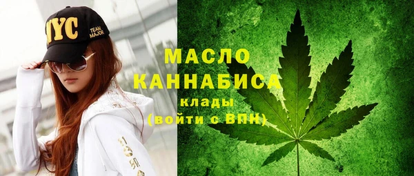 ALPHA-PVP Нязепетровск