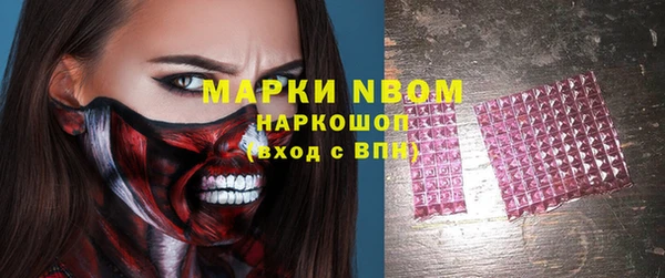 2c-b Няндома