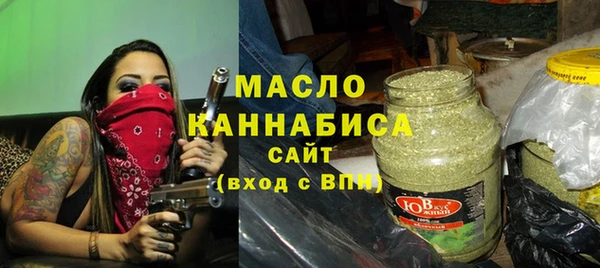 2c-b Няндома