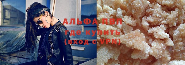 2c-b Няндома