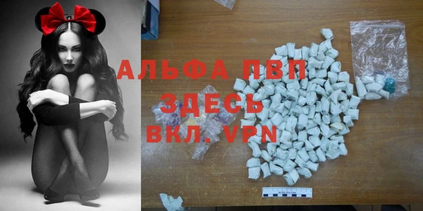 2c-b Няндома