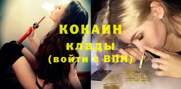 гашиш Нягань