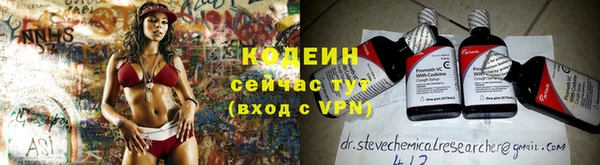 гашиш Нягань
