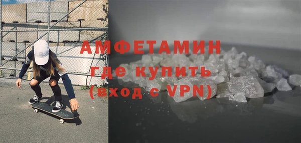 гашиш Нягань