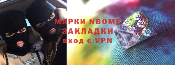 2c-b Няндома