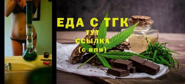 ALPHA-PVP Нязепетровск