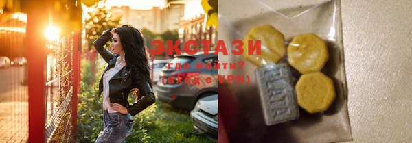 2c-b Няндома