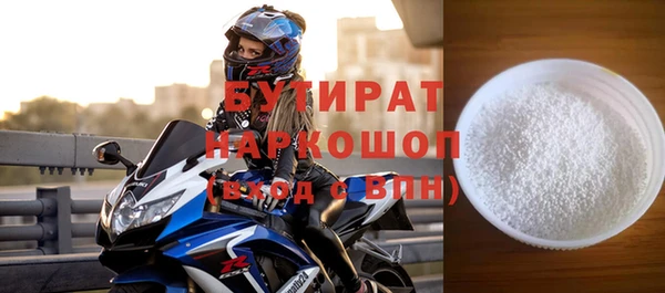 гашиш Нягань