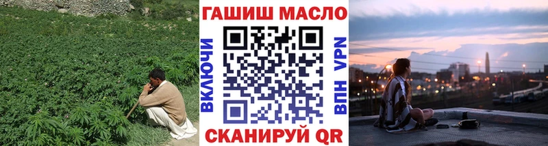 Дистиллят ТГК Wax  где найти наркотики  Навашино 